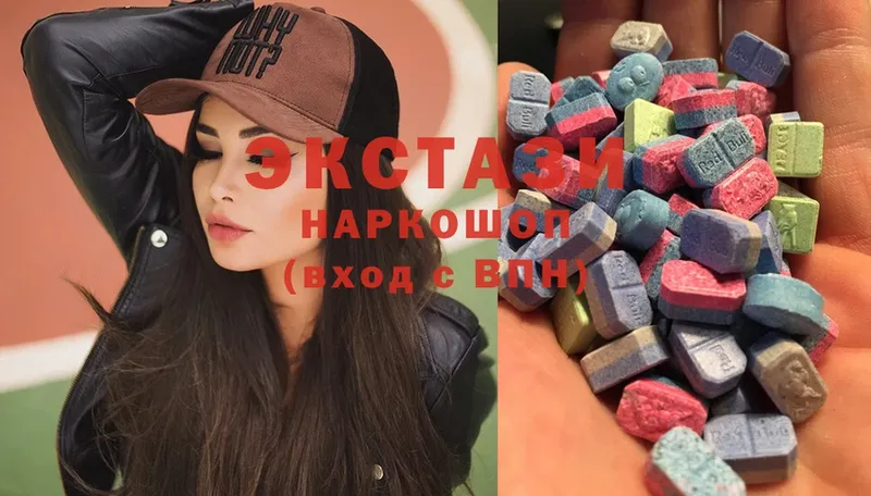 Ecstasy бентли  Бузулук 