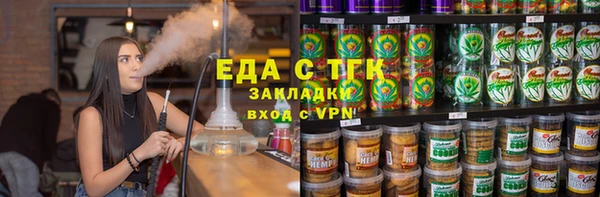 ешки Аркадак